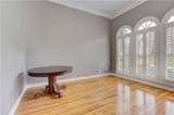 3348 Perrington Pointe - Photo 8