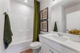 732 Hedwig Drive Lot 83 - Photo 13