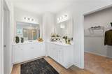 732 Hedwig Drive Lot 83 - Photo 26