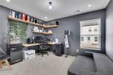 1386 Ben Park Way - Photo 9