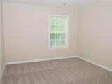 663 Prada Court - Photo 24