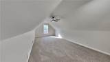 931 Justin Drive - Photo 13