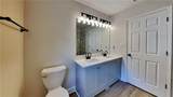 931 Justin Drive - Photo 14