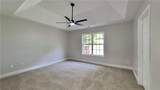 931 Justin Drive - Photo 7