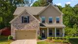 4830 Frontier Drive - Photo 1