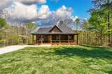 167 Meadow View Ct - Photo 4