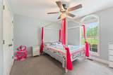 109 J O Simmons Path - Photo 19