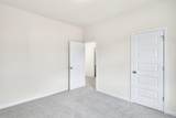 1215 Elowen Drive - Photo 27