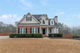 1008 Walnut Creek Drive - Photo 1