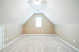 1008 Walnut Creek Drive - Photo 25