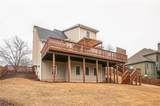 1008 Walnut Creek Drive - Photo 29