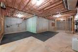 310 Anders Path - Photo 60