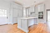 15 Cherokee Road - Photo 8
