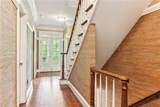 769 Hampton Place - Photo 14