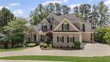 5293 Aldeburgh Drive - Photo 6