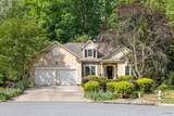 2825 Harbor Cove Court - Photo 4