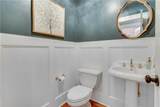 4486 Old Magnolia Court - Photo 29