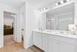 100 Summerwood Lane - Photo 18