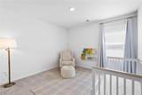 100 Summerwood Lane - Photo 32