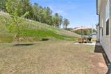 100 Summerwood Lane - Photo 46