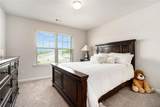 496 River Run Drive - Photo 21
