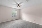 440 Ohern Court - Photo 33