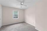 440 Ohern Court - Photo 35