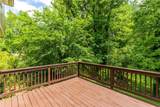 440 Ohern Court - Photo 47