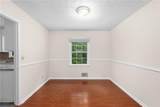 440 Ohern Court - Photo 8