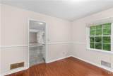 440 Ohern Court - Photo 9