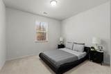 485 St Annes Place - Photo 26