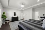485 St Annes Place - Photo 33