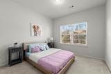 485 St Annes Place - Photo 41
