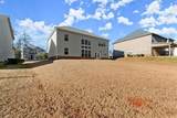 485 St Annes Place - Photo 47