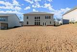 485 St Annes Place - Photo 48