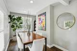 960 Lindridge Drive - Photo 14