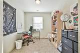 37 Wood Duck Point - Photo 22