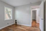 941 Reed Avenue - Photo 14