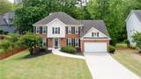 1812 Riverton Drive - Photo 2