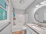 555 Creekwood Crossing - Photo 18