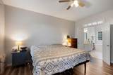 314 Kings Pointe Drive - Photo 20