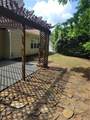 1150 Hillary Lane - Photo 10