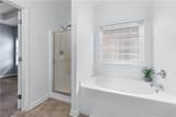 6045 Park Close - Photo 16