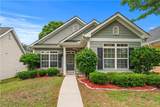 6045 Park Close - Photo 22