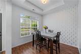 6045 Park Close - Photo 3