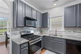 6045 Park Close - Photo 4