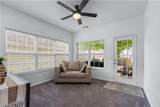 6045 Park Close - Photo 5