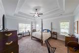 17 Lexington Court - Photo 17