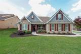 17 Lexington Court - Photo 2