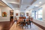 17 Lexington Court - Photo 6